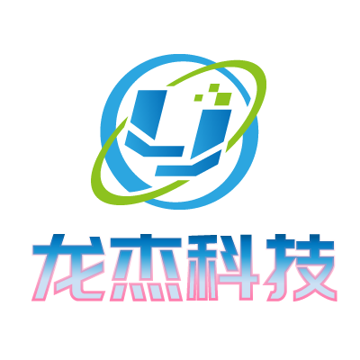 珑捷互联网工作室